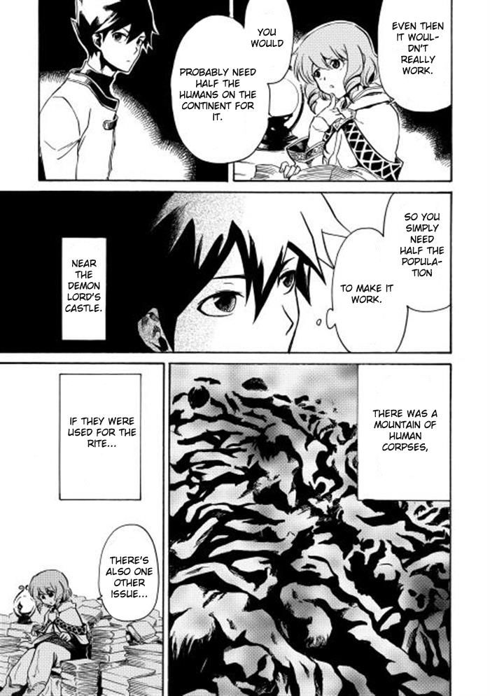 Tsuyokute New Saga Chapter 2 page 19 - Chapter 2