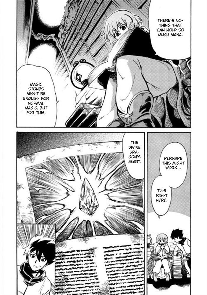Tsuyokute New Saga Chapter 2 page 20 - Chapter 2