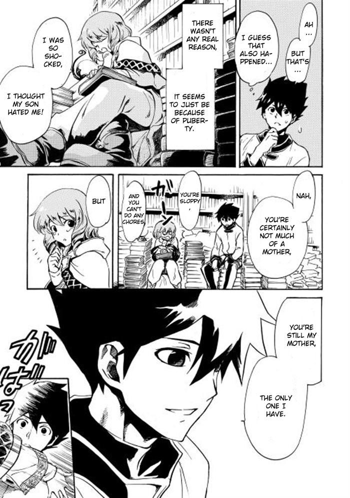 Tsuyokute New Saga Chapter 2 page 25 - Chapter 2