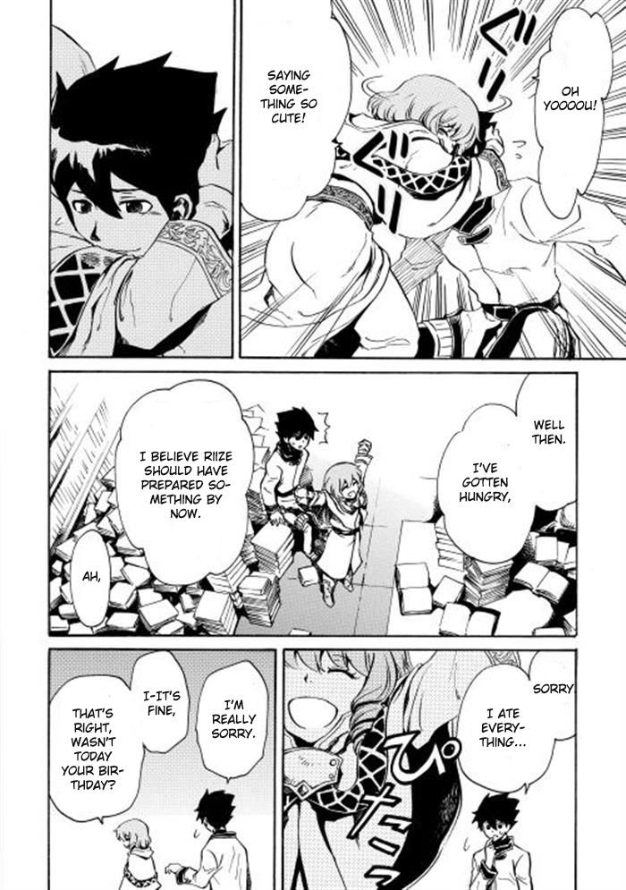 Tsuyokute New Saga Chapter 2 page 26 - Chapter 2