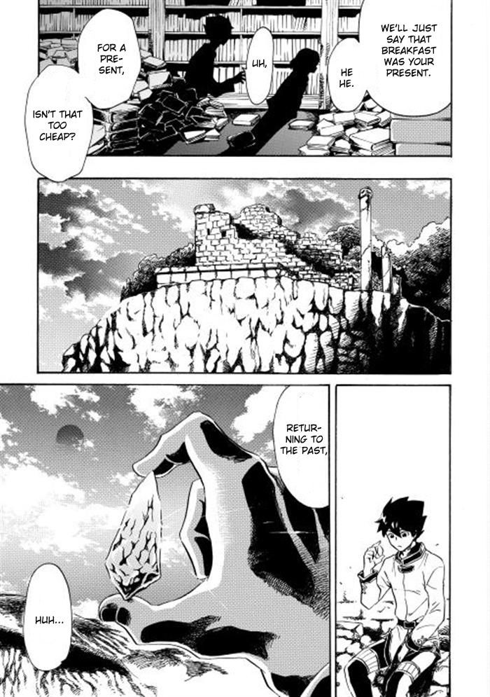 Tsuyokute New Saga Chapter 2 page 27 - Chapter 2