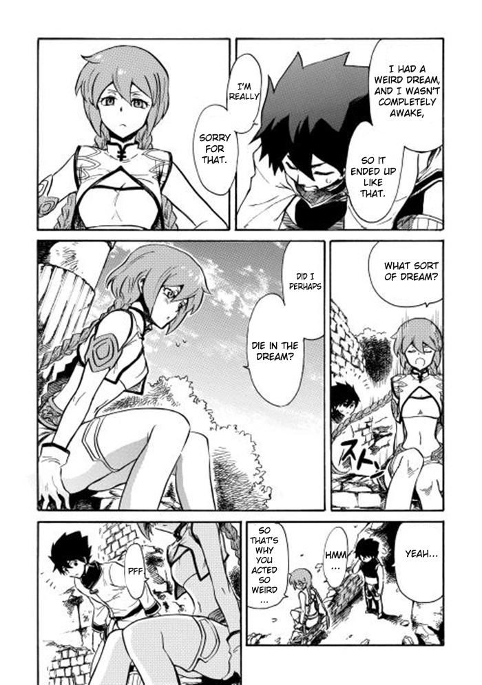 Tsuyokute New Saga Chapter 2 page 29 - Chapter 2