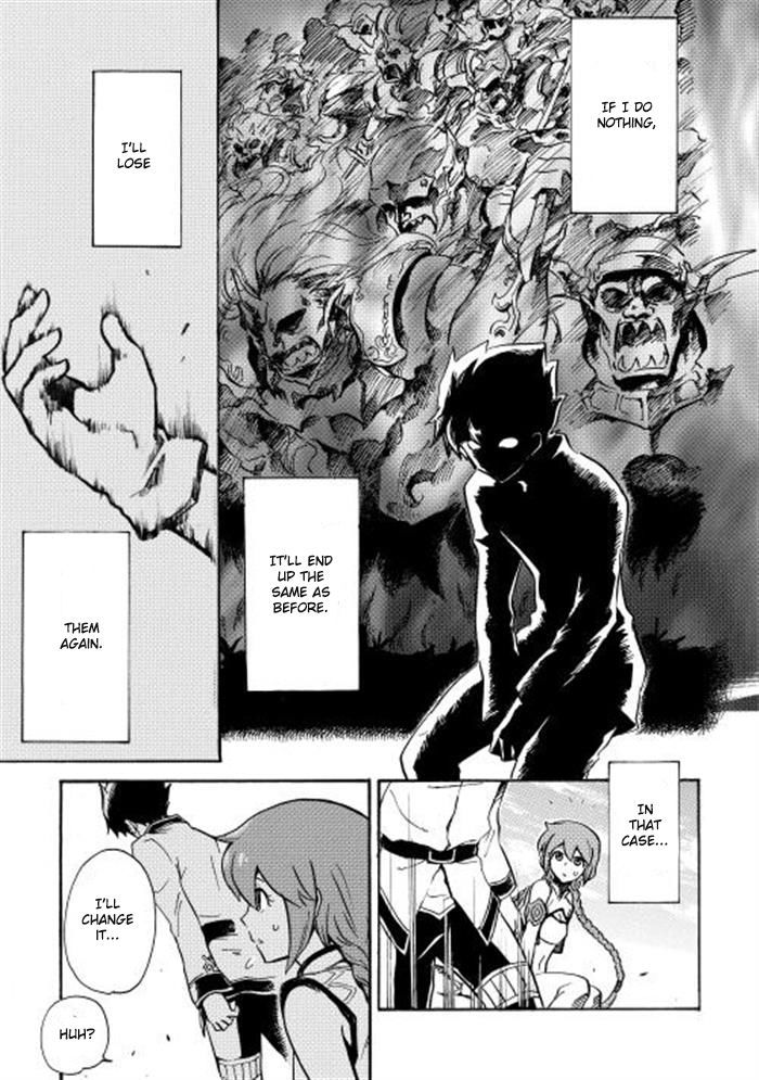 Tsuyokute New Saga Chapter 2 page 31 - Chapter 2
