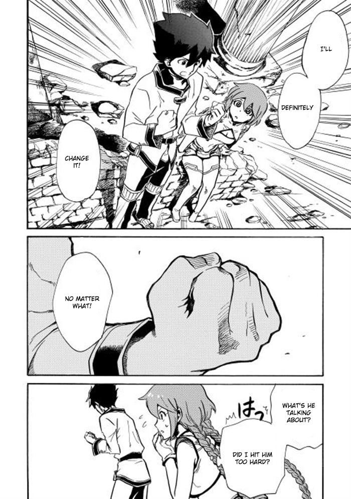 Tsuyokute New Saga Chapter 2 page 32 - Chapter 2