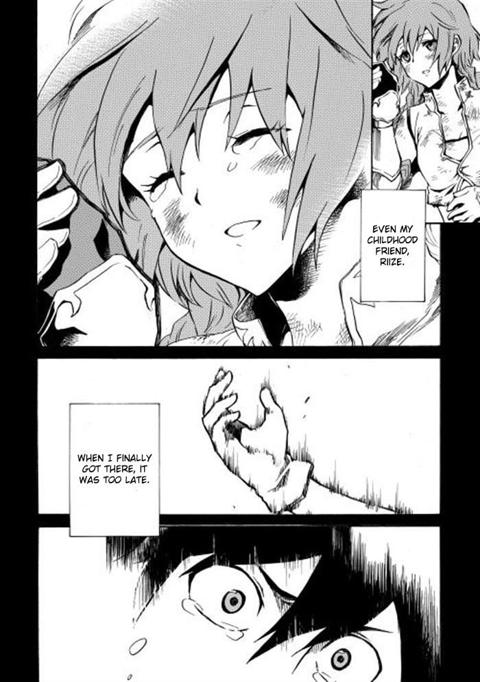 Tsuyokute New Saga Chapter 2 page 4 - Chapter 2