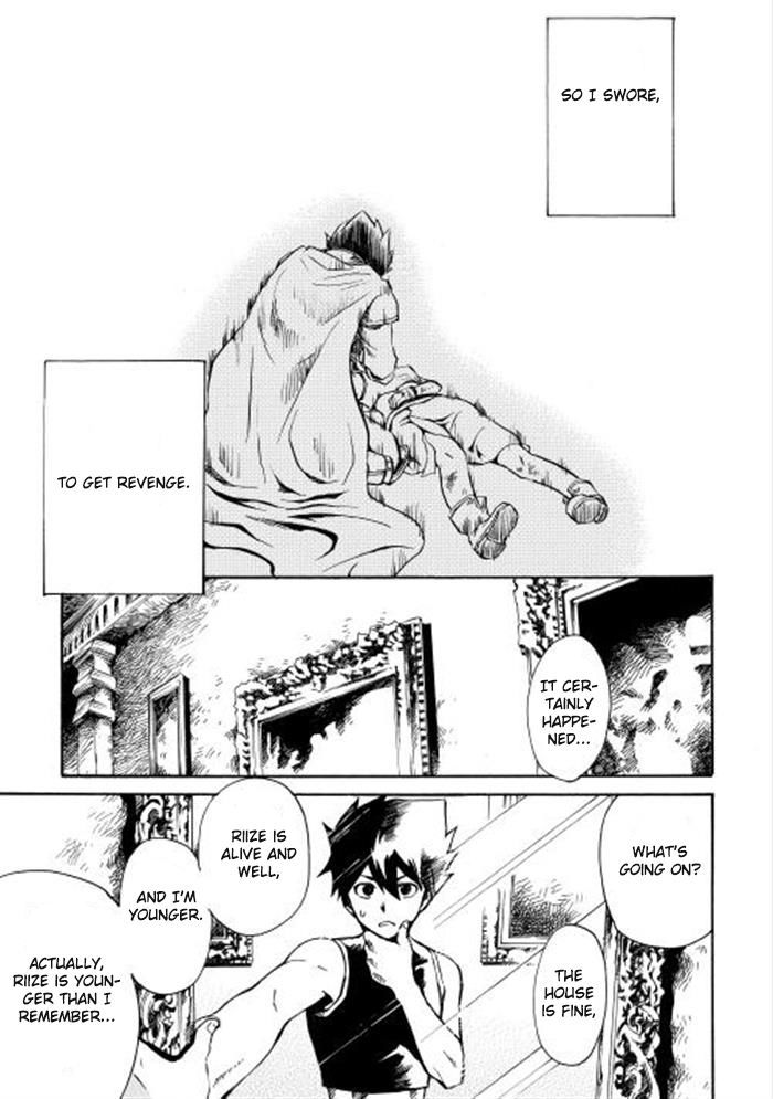Tsuyokute New Saga Chapter 2 page 5 - Chapter 2