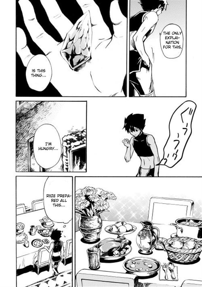 Tsuyokute New Saga Chapter 2 page 6 - Chapter 2