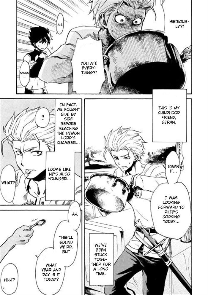 Tsuyokute New Saga Chapter 2 page 9 - Chapter 2