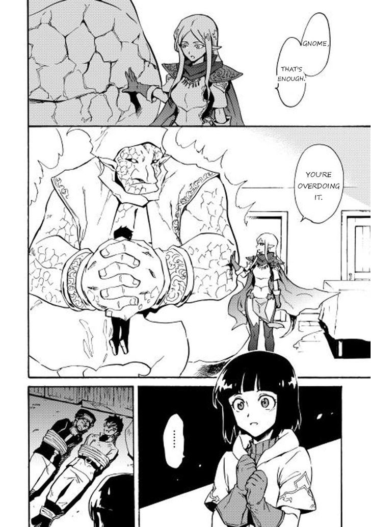 Tsuyokute New Saga Chapter 20 page 10 - Chapter 20