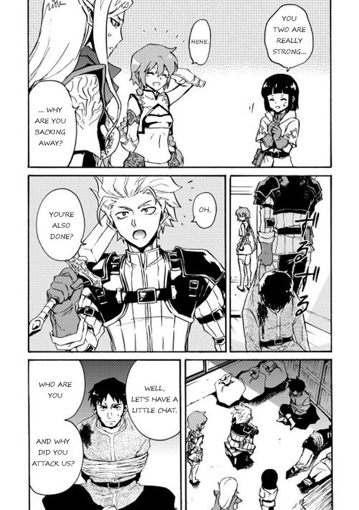 Tsuyokute New Saga Chapter 20 page 11 - Chapter 20