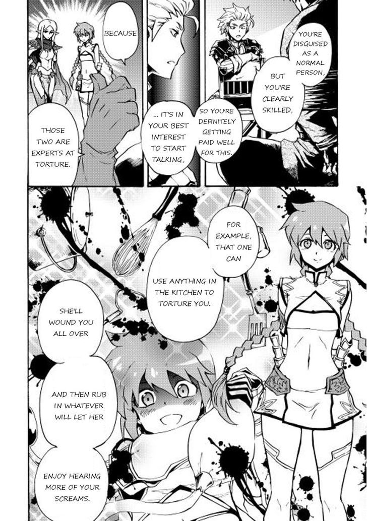 Tsuyokute New Saga Chapter 20 page 12 - Chapter 20