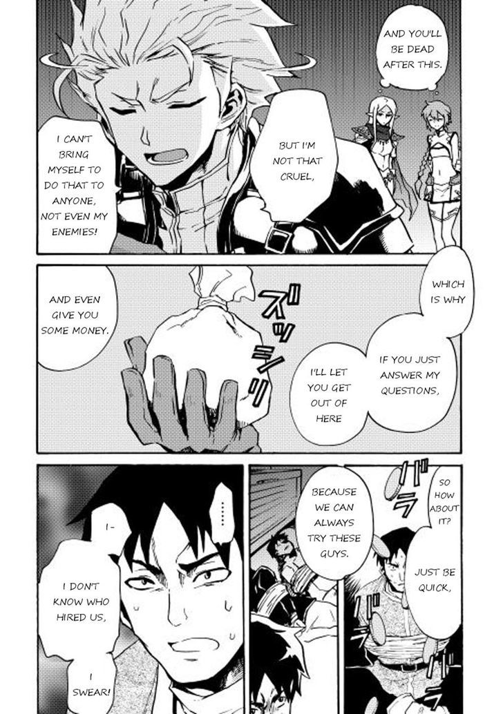 Tsuyokute New Saga Chapter 20 page 14 - Chapter 20