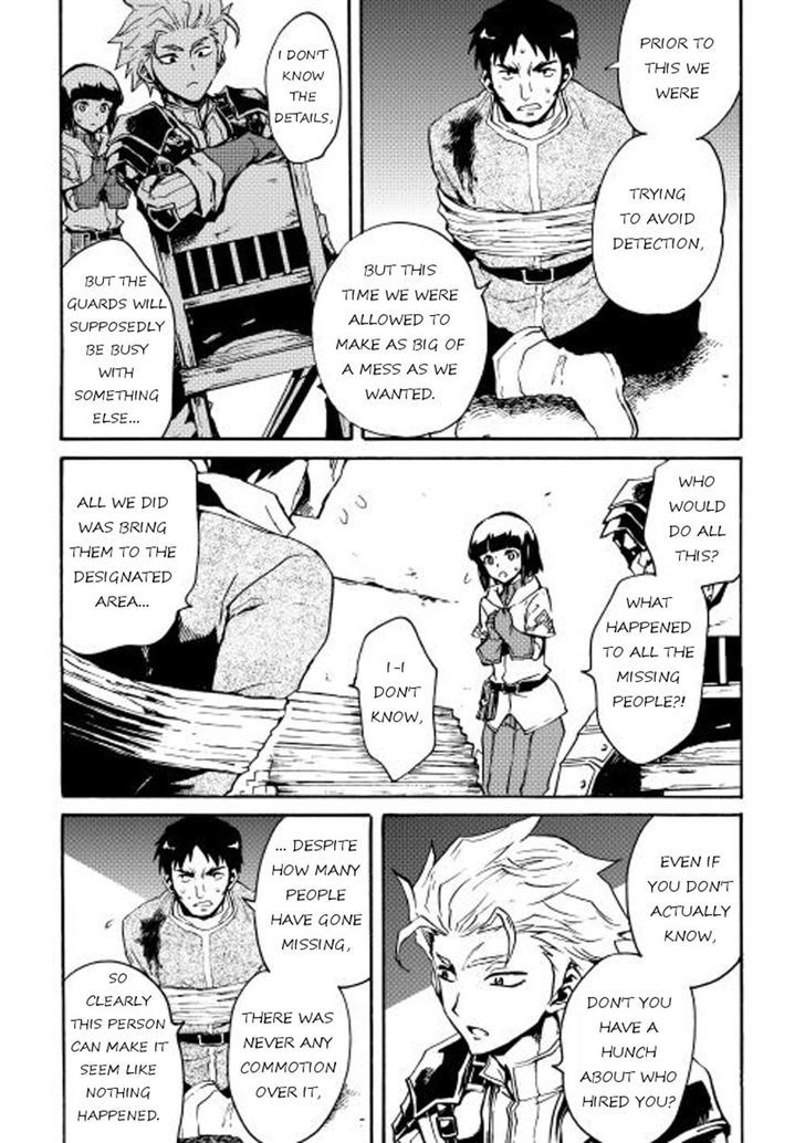 Tsuyokute New Saga Chapter 20 page 16 - Chapter 20