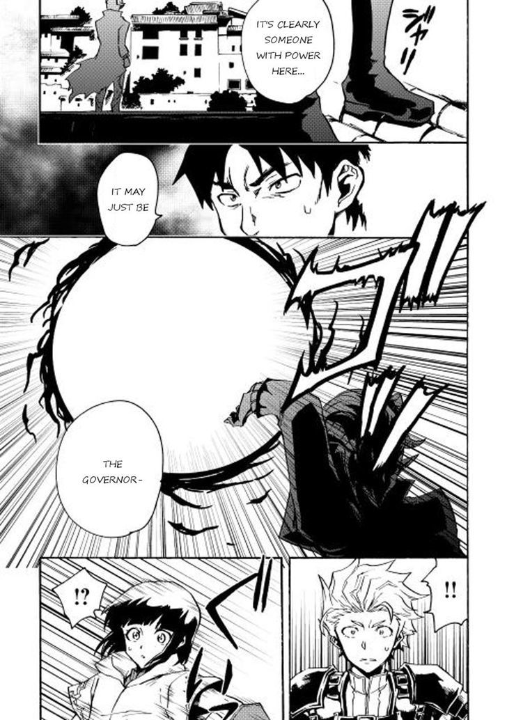 Tsuyokute New Saga Chapter 20 page 17 - Chapter 20