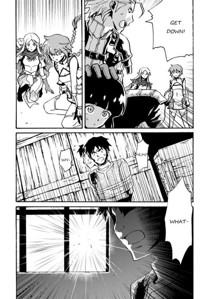 Tsuyokute New Saga Chapter 20 page 18 - Chapter 20