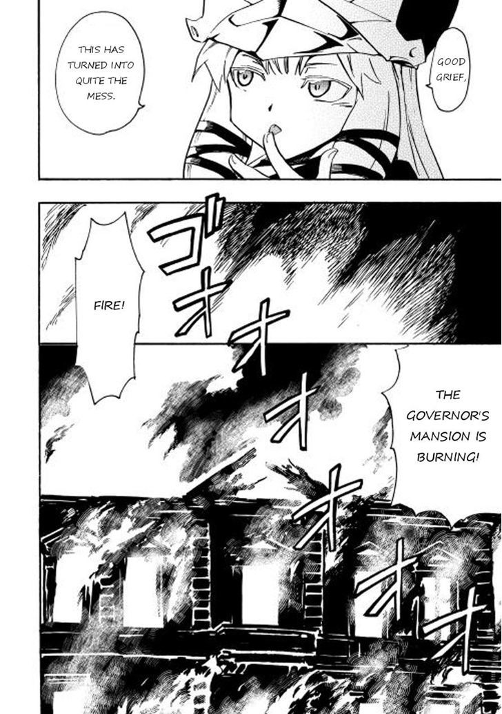 Tsuyokute New Saga Chapter 20 page 22 - Chapter 20