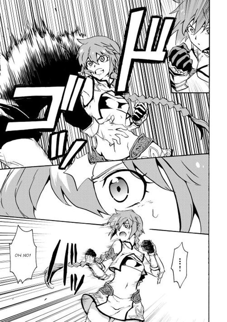 Tsuyokute New Saga Chapter 20 page 5 - Chapter 20