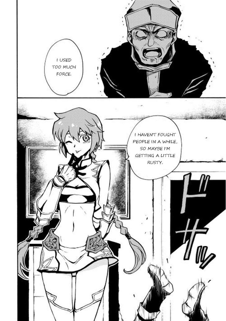 Tsuyokute New Saga Chapter 20 page 6 - Chapter 20