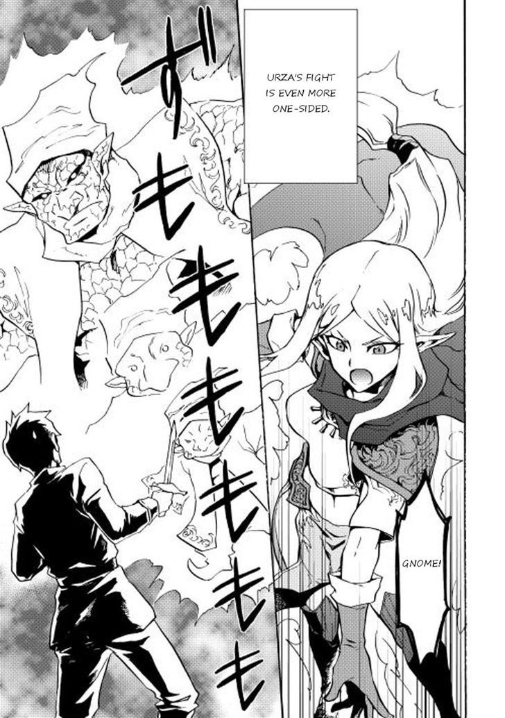 Tsuyokute New Saga Chapter 20 page 7 - Chapter 20