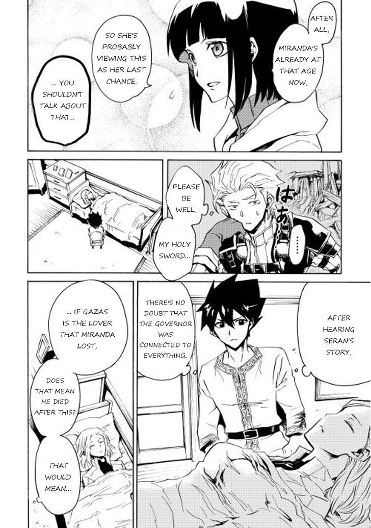 Tsuyokute New Saga Chapter 21 page 10 - Chapter 21