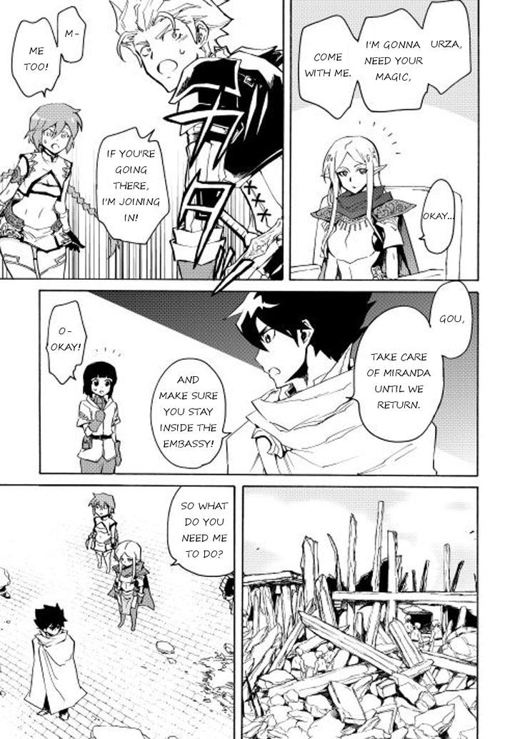 Tsuyokute New Saga Chapter 21 page 13 - Chapter 21