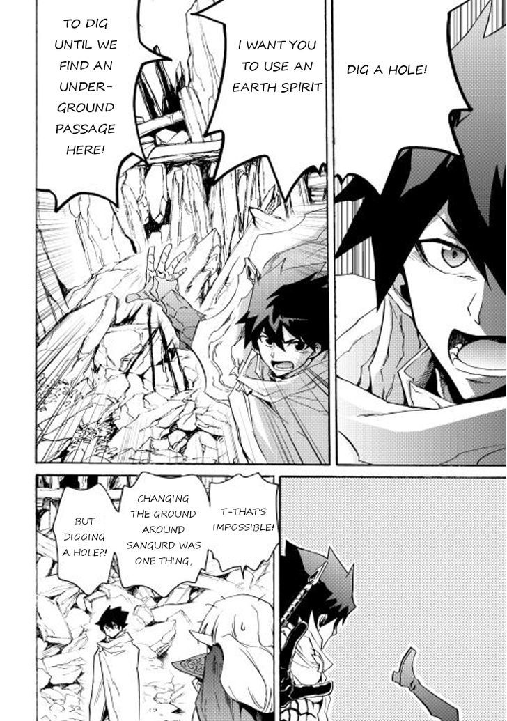 Tsuyokute New Saga Chapter 21 page 14 - Chapter 21