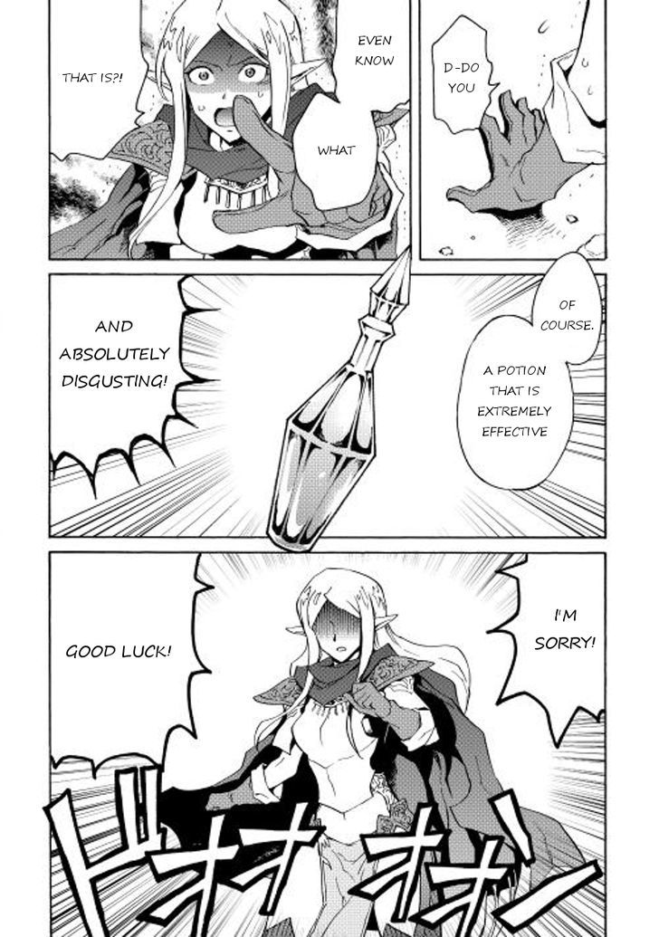 Tsuyokute New Saga Chapter 21 page 16 - Chapter 21