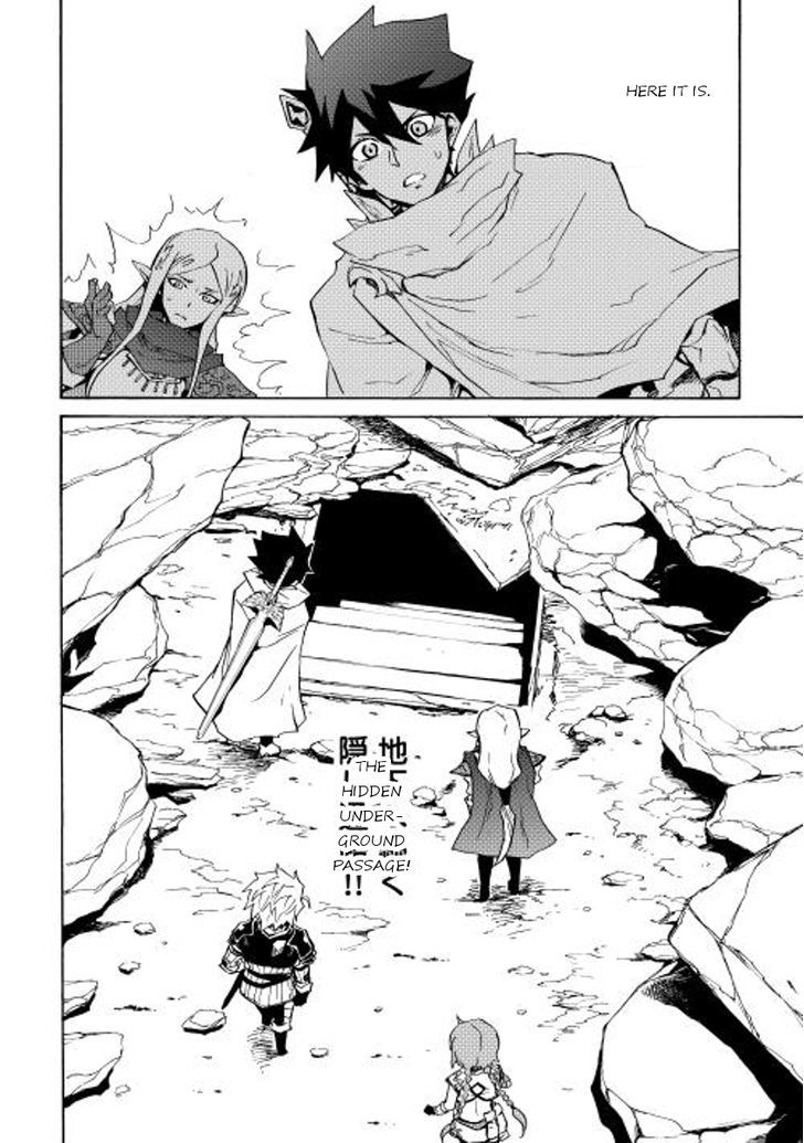 Tsuyokute New Saga Chapter 21 page 18 - Chapter 21