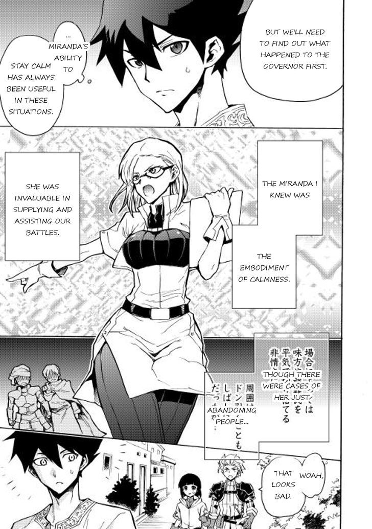 Tsuyokute New Saga Chapter 21 page 3 - Chapter 21
