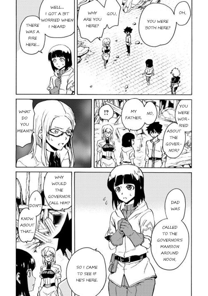 Tsuyokute New Saga Chapter 21 page 4 - Chapter 21