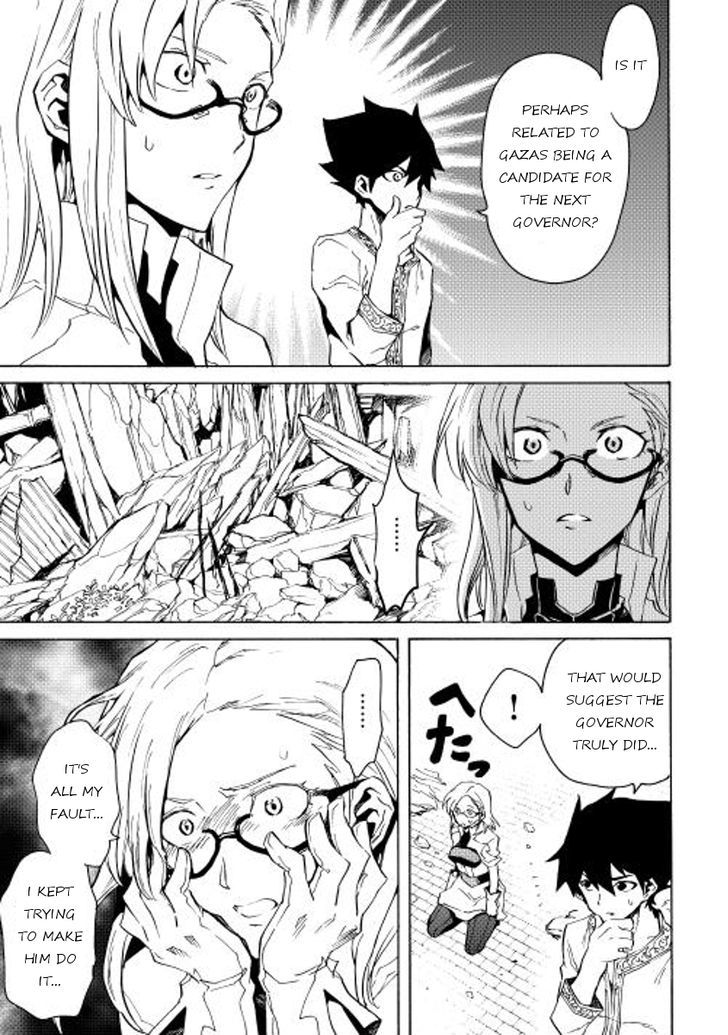Tsuyokute New Saga Chapter 21 page 5 - Chapter 21