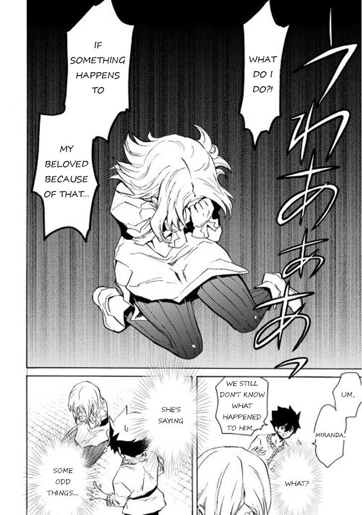 Tsuyokute New Saga Chapter 21 page 6 - Chapter 21