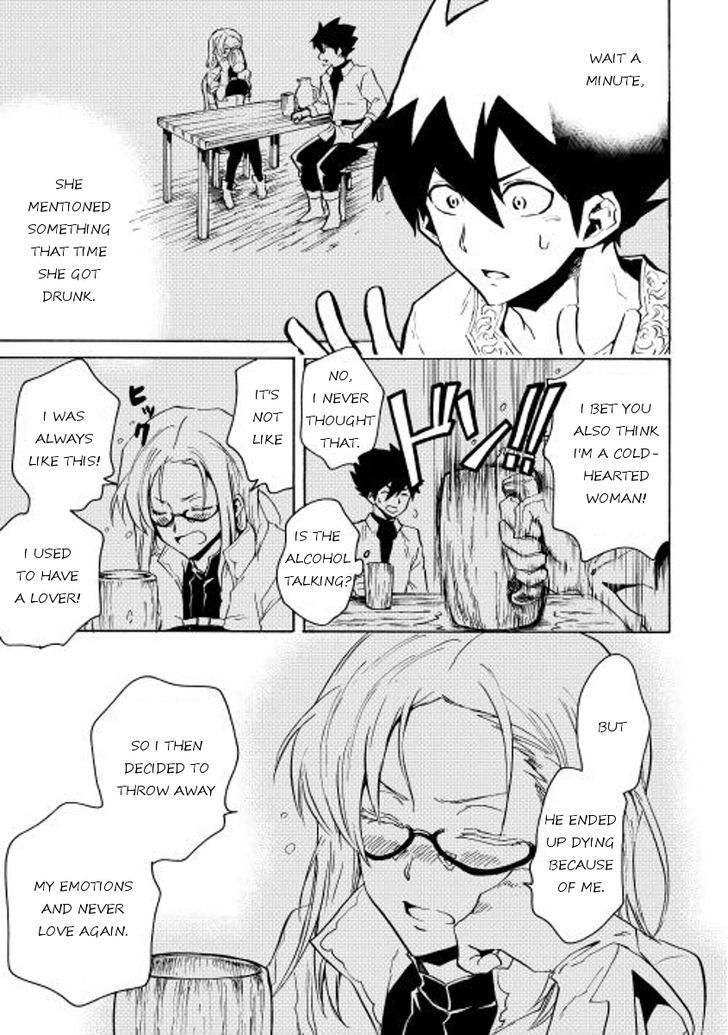 Tsuyokute New Saga Chapter 21 page 7 - Chapter 21