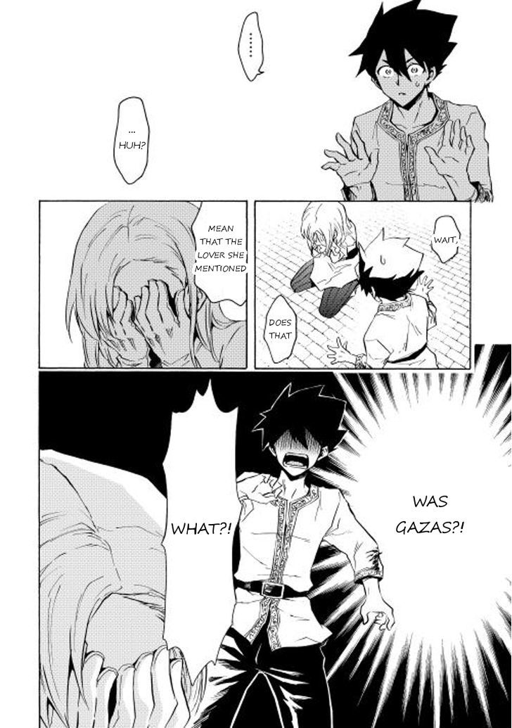 Tsuyokute New Saga Chapter 21 page 8 - Chapter 21