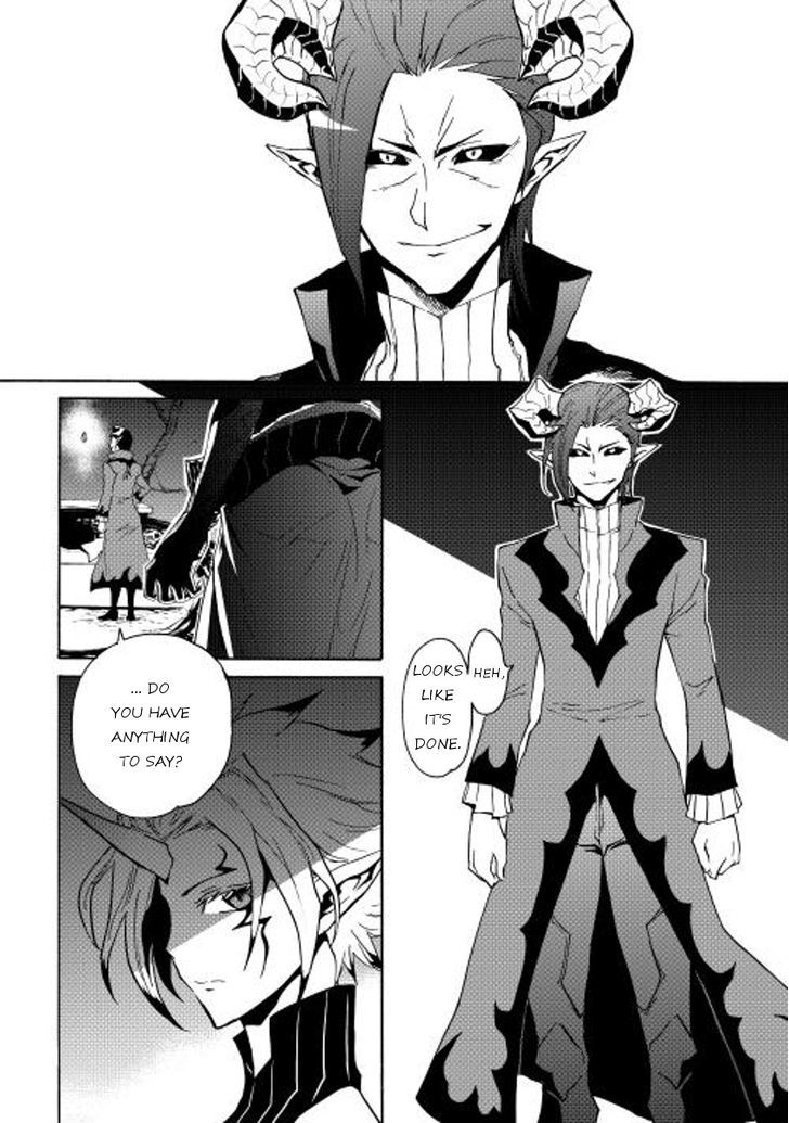 Tsuyokute New Saga Chapter 22 page 10 - Chapter 22