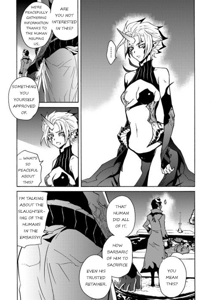 Tsuyokute New Saga Chapter 22 page 11 - Chapter 22