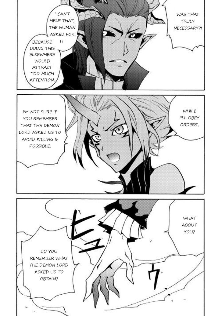 Tsuyokute New Saga Chapter 22 page 12 - Chapter 22