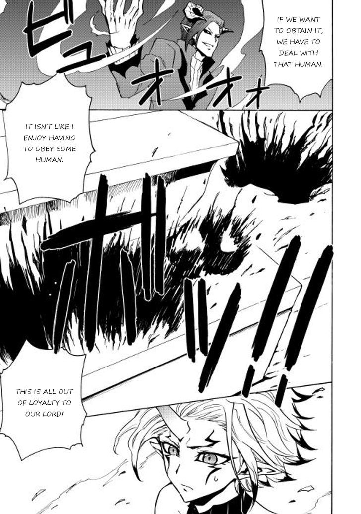 Tsuyokute New Saga Chapter 22 page 13 - Chapter 22