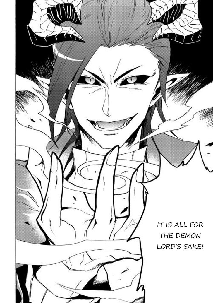 Tsuyokute New Saga Chapter 22 page 14 - Chapter 22