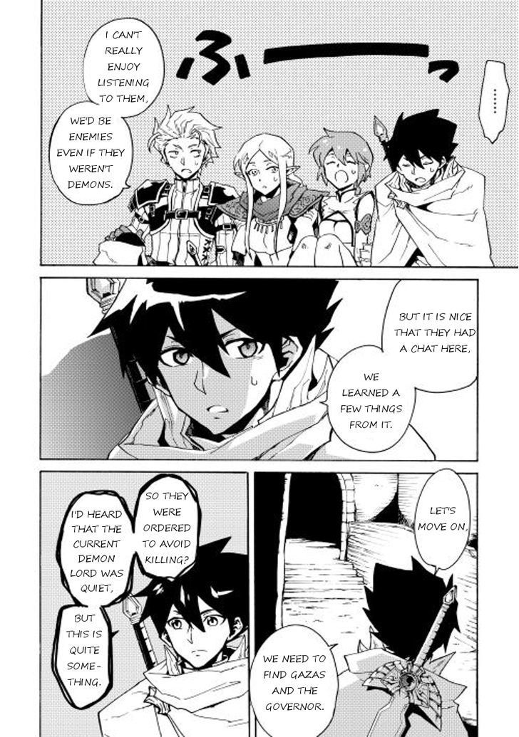 Tsuyokute New Saga Chapter 22 page 16 - Chapter 22