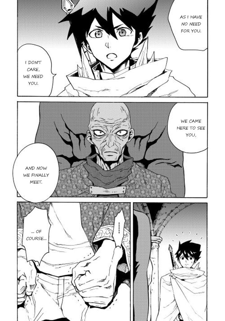 Tsuyokute New Saga Chapter 22 page 19 - Chapter 22