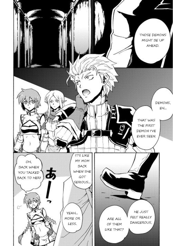 Tsuyokute New Saga Chapter 22 page 2 - Chapter 22