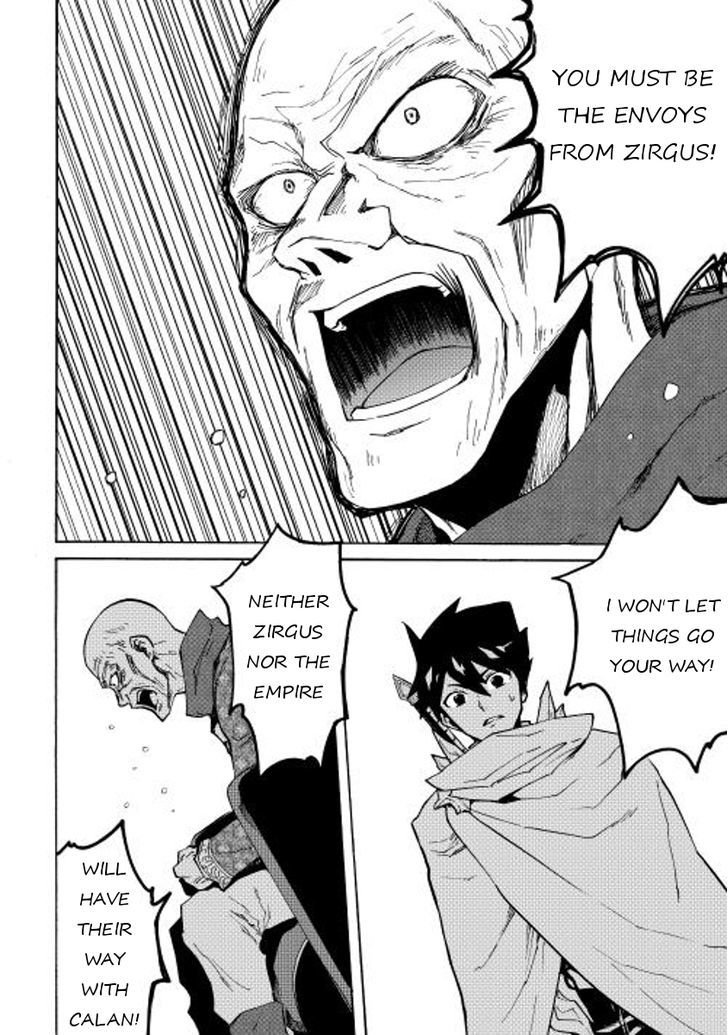 Tsuyokute New Saga Chapter 22 page 20 - Chapter 22