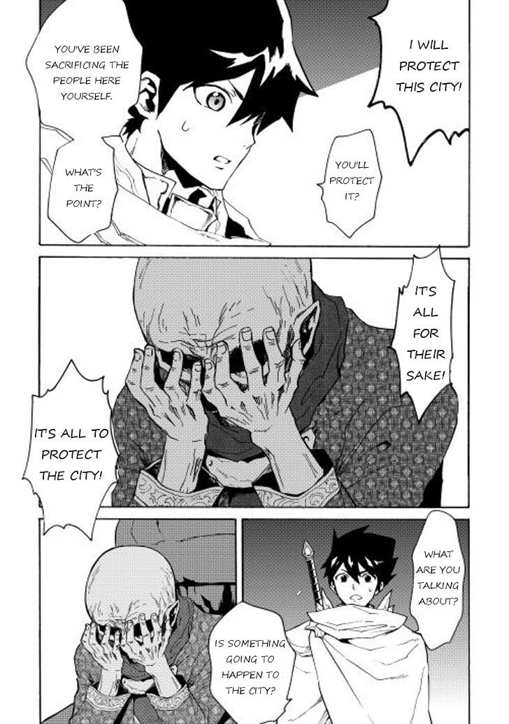 Tsuyokute New Saga Chapter 22 page 21 - Chapter 22