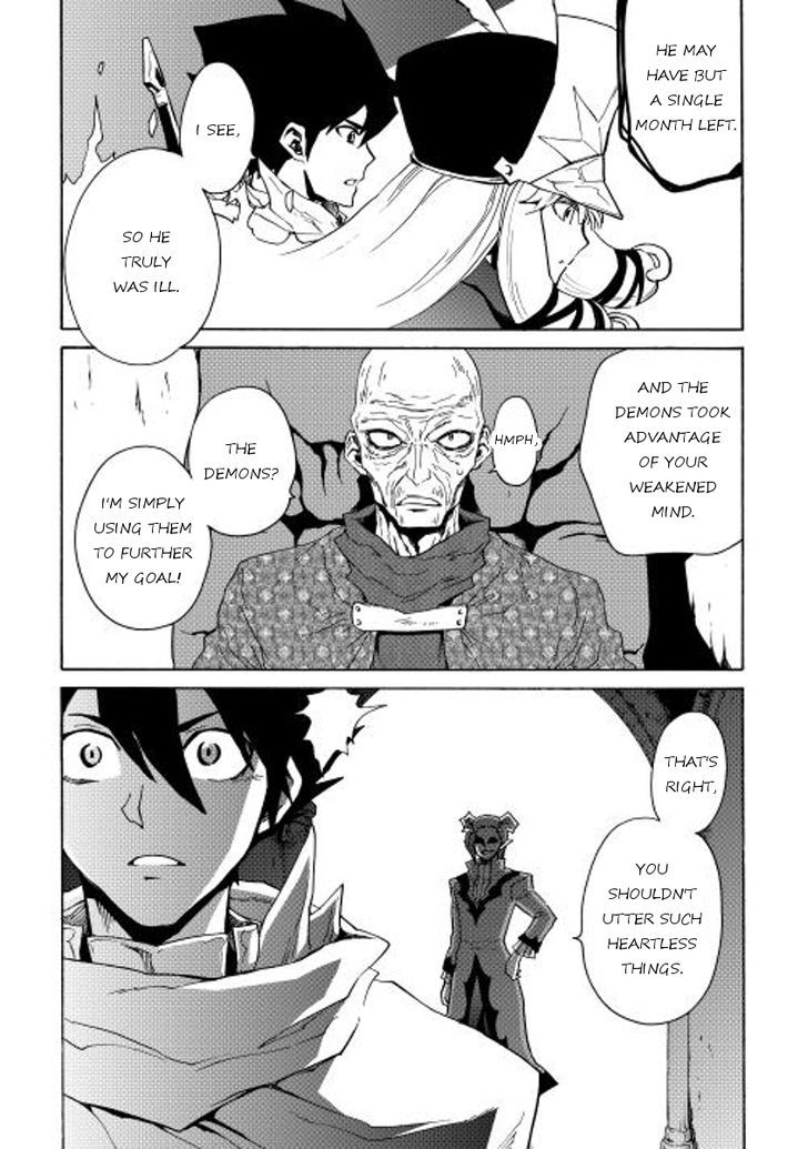 Tsuyokute New Saga Chapter 22 page 24 - Chapter 22