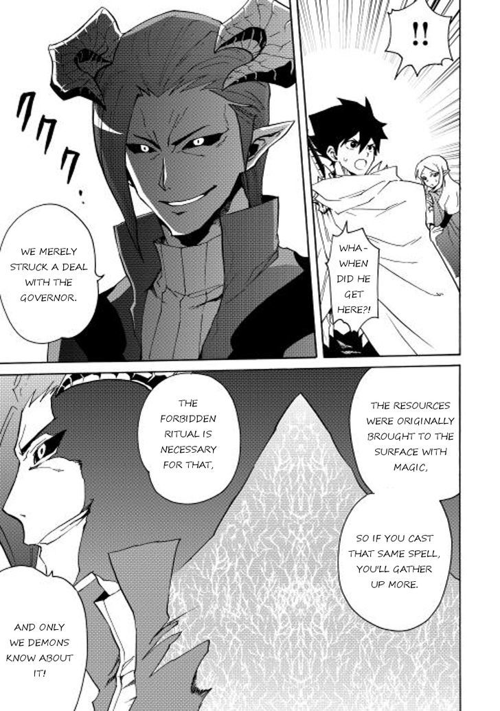 Tsuyokute New Saga Chapter 22 page 25 - Chapter 22