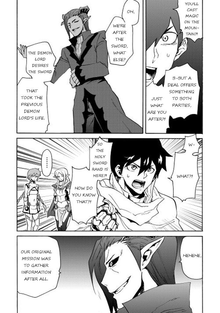 Tsuyokute New Saga Chapter 22 page 26 - Chapter 22