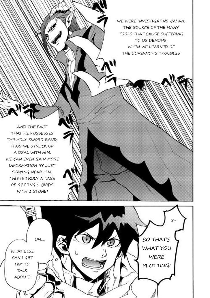 Tsuyokute New Saga Chapter 22 page 27 - Chapter 22