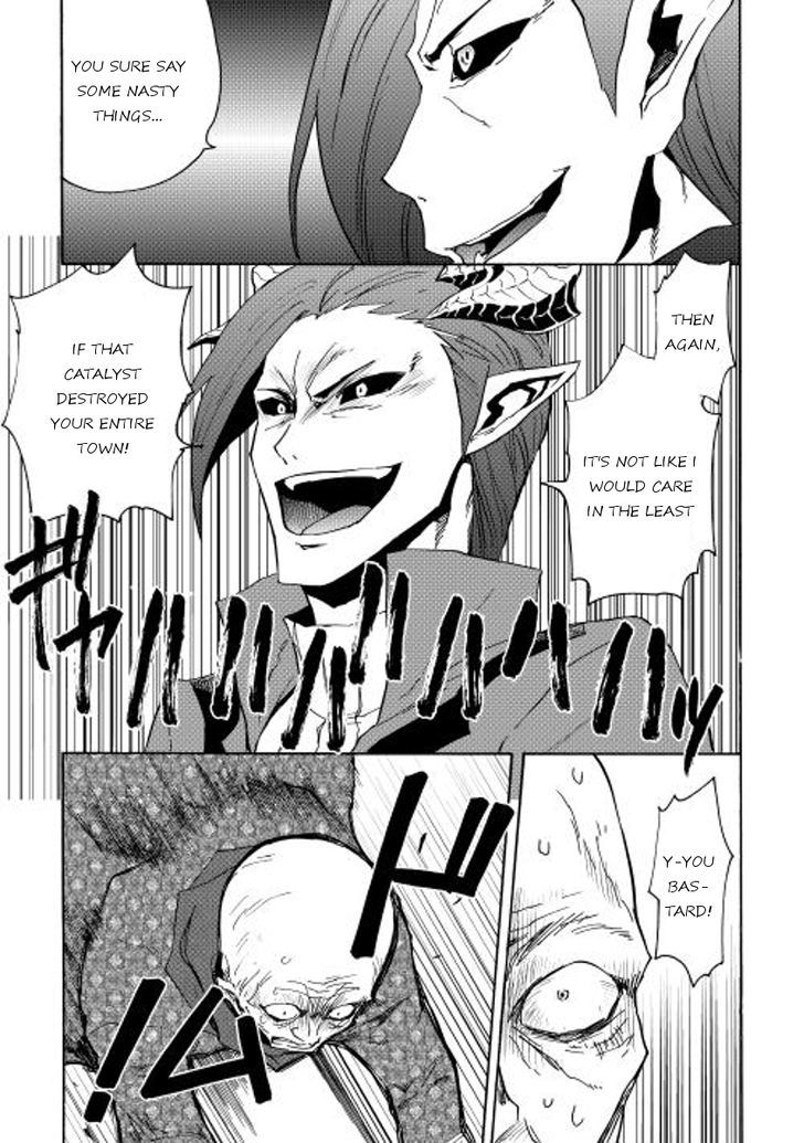 Tsuyokute New Saga Chapter 22 page 31 - Chapter 22