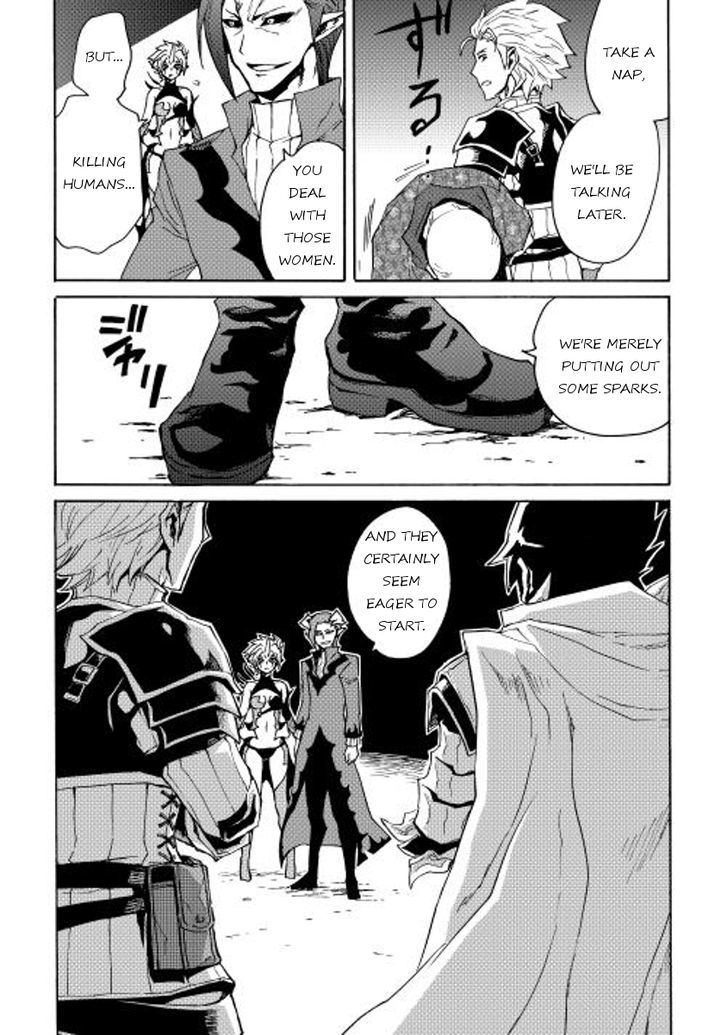 Tsuyokute New Saga Chapter 22 page 32 - Chapter 22